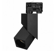 Трековый светильник Arlight Twist-Track 026468(1)