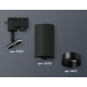 Трековый однофазный светильник Ambrella Light Track System XT6323021 (A2521, C6323, N6111)
