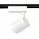 Трековый однофазный светильник Ambrella Light Track System GL5974