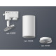 Трековый однофазный светильник Ambrella Light Track System XT6322001 (A2520, C6322, N6101)