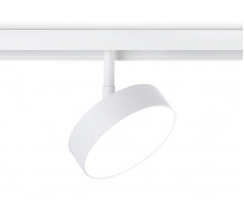 Трековый магнитный светильник Ambrella Light Magnetic Track System GL3854