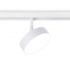 Трековый магнитный светильник Ambrella Light Magnetic Track System GL3854