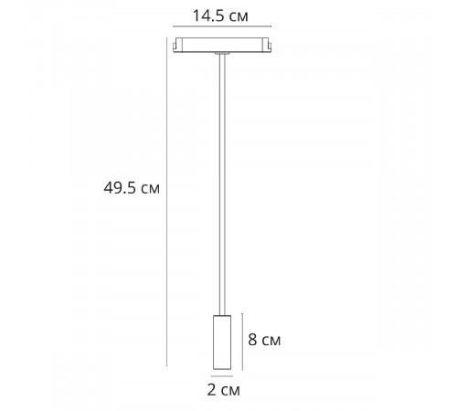 Трековый магнитный светильник Arte Lamp Rapid A6162PL-1WH Трековый магнитный светильник Arte Lamp Rapid A6162PL-1WH