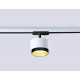 Трековый однофазный светильник Ambrella Light Track System GL5379