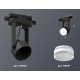 Трековый однофазный светильник Ambrella Light Track System XT6602083 (C6602, N6241)