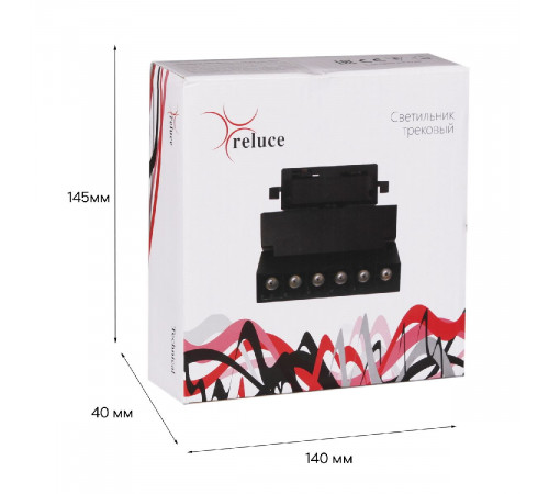 Трековый однофазный светильник Reluce 06187-9.3-001QY LED10W BK