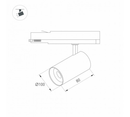 Трековый светодиодный светильник Arlight LGD-Nika-4TR-R100-20W Warm3000 031163 Трековый светодиодный светильник Arlight LGD-Nika-4TR-R100-20W Warm3000 031163