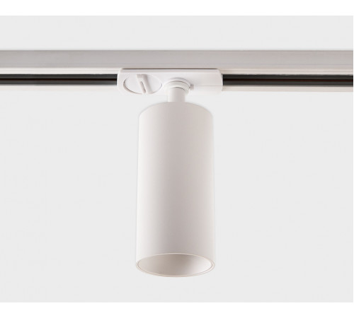 Трековый светильник Italline IT02-020 white 3000K Трековый светильник Italline IT02-020 white 3000K