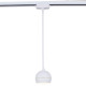 Трековый однофазный светильник Reluce 53015-0.9-001CT GX53 WT