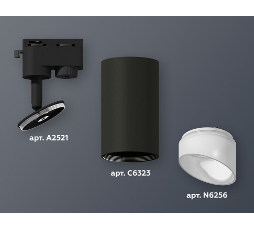 Трековый однофазный светильник Ambrella Light Track System XT6323180 (A2521, C6323, N6256)