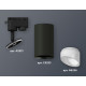 Трековый однофазный светильник Ambrella Light Track System XT6323180 (A2521, C6323, N6256)