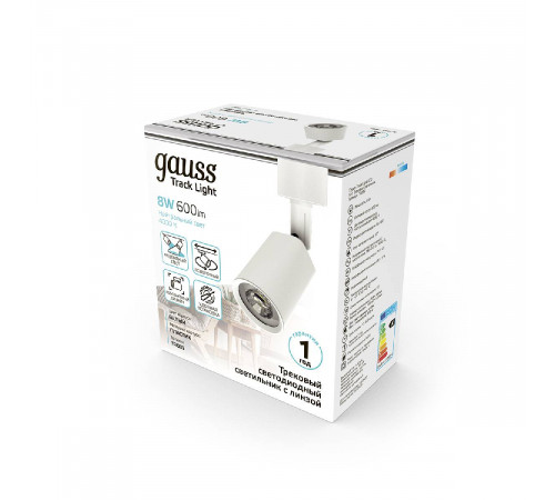 Трековый однофазный светильник Gauss Gauss Track White TR089 Трековый однофазный светильник Gauss Gauss Track White TR089
