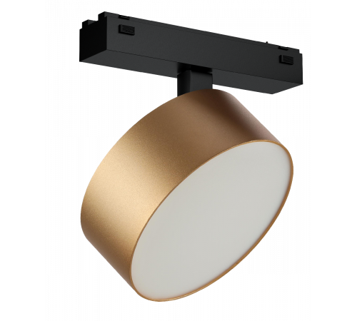 Трековый магнитный светильник iLedex Vision 4825-047-D140-20W-110DG-4000K-SGD Трековый магнитный светильник iLedex Vision 4825-047-D140-20W-110DG-4000K-SGD