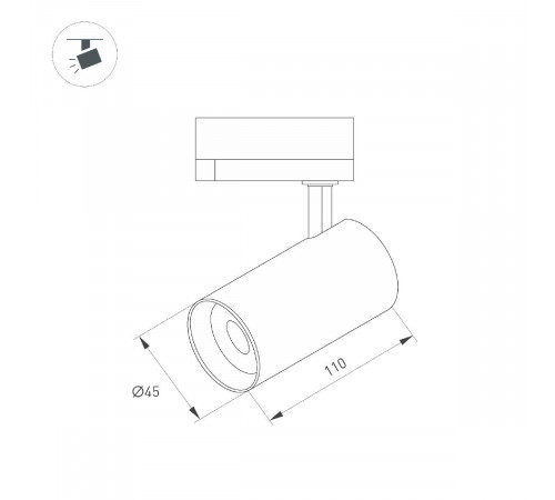 Трековый однофазный светильник Arlight LGD-SPOT-2TR-R45-7W Day4000 (GD, 24 deg, 230V) 042543 Трековый однофазный светильник Arlight LGD-SPOT-2TR-R45-7W Day4000 (GD, 24 deg, 230V) 042543