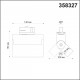 Светильник на шине Novotech 358327