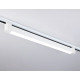 Трековый однофазный светильник Ambrella Light Track system GL6742