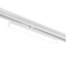 Трековый магнитный светильник Ambrella Light Magnetic Track System GL4200