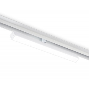 Трековый магнитный светильник Ambrella Light Magnetic Track System GL4200