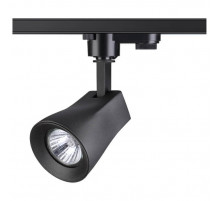 Трековый светильник Novotech Pipe 370405
