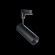 Трековый светодиодный светильник Ideal Lux Smile 15W Cri90 36 3000K Black 189789