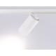 Трековый магнитный светильник Ambrella Light Magnetic Track System GL3845