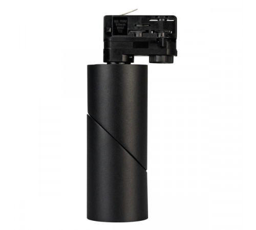Трековый светильник Arlight LGD-Twist-Track-4TR-R70-15W Day4000 024994(1) Трековый светильник Arlight LGD-Twist-Track-4TR-R70-15W Day4000 024994(1)