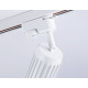 Трековый однофазный светильник Ambrella Light Track System GL5157