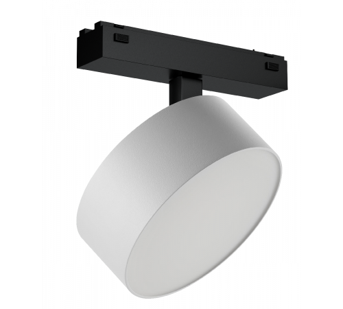 Трековый магнитный светильник iLedex Vision 4825-047-D140-20W-110DG-4000K-WH Трековый магнитный светильник iLedex Vision 4825-047-D140-20W-110DG-4000K-WH