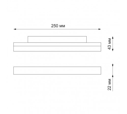 Трековый светильник NOVOTECH FLUM 358410 Трековый светильник NOVOTECH FLUM 358410