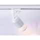 Трековый однофазный светильник Ambrella Light Track System GL5157