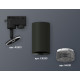 Трековый однофазный светильник Ambrella Light Track System XT6323081 (A2521, C6323, N6151)