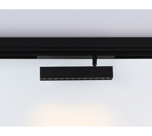 Трековый магнитный светильник Ambrella Light Magnetic 220V GL1342