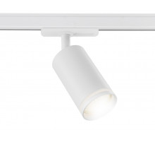 Трековый светильник Ambrella Light Track System GL5200