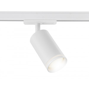 Трековый светильник Ambrella Light Track System GL5200
