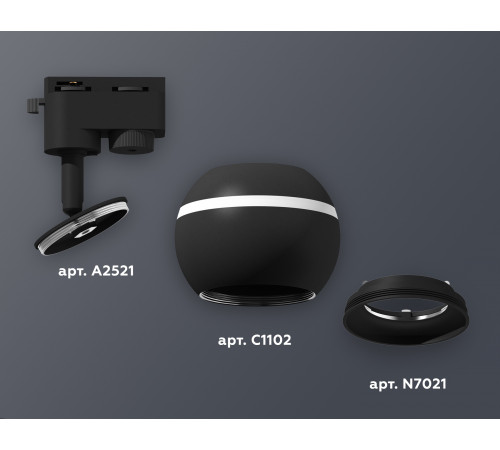 Трековый однофазный светильник с подсветкой Ambrella Light Track System XT1102041 (A2521, C1102, N7021) Трековый однофазный светильник с подсветкой Ambrella Light Track System XT1102041 (A2521, C1102, N7021)