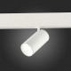 Трековый светильник ST Luce Skyline 48 ST375.506.20