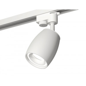 Трековый однофазный светильник Ambrella Light Track System XT1122001 (A2520, C1122, N7110)