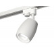 Трековый однофазный светильник Ambrella Light Track System XT1122001 (A2520, C1122, N7110)