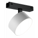Трековый магнитный светильник iLedex Vision 4825-047-D120-15W-110DG-3000K-WH