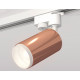 Трековый однофазный светильник Ambrella Light Track System XT6326002 (A2520, C6326, N6120)