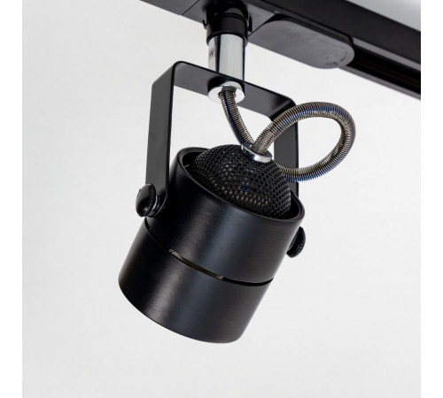 Трековый светильник Citilux Ринг CL525T11