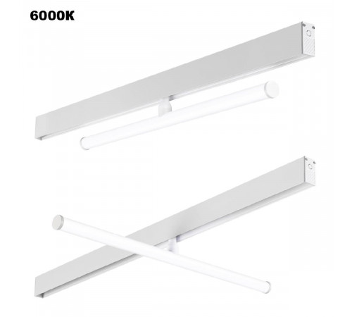 Трековый светильник Novotech Flum Shino 359447 Трековый светильник Novotech Flum Shino 359447