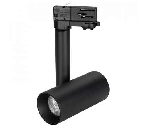 Трековый светильник Arlight SP-Polo-Track-Pipe-R65-8W Day4000 027482 Трековый светильник Arlight SP-Polo-Track-Pipe-R65-8W Day4000 027482