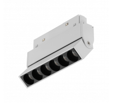 Трековый магнитный светильник iLedex Vision 4822-003-L120-6W-38DG-3000K-WH