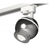 Трековый однофазный светильник с подсветкой Ambrella Light Track System XT1104001 (A2520, C1104, N7191)