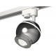 Трековый однофазный светильник с подсветкой Ambrella Light Track System XT1104001 (A2520, C1104, N7191)