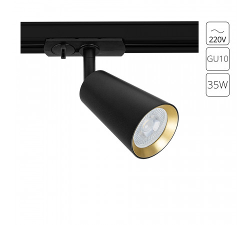 Трековый однофазный светильник Arte Lamp Cintura A2355PL-1BK Трековый однофазный светильник Arte Lamp Cintura A2355PL-1BK
