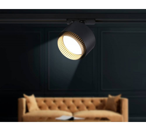 Трековый однофазный светильник Ambrella Light Track System GL5381