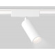 Трековый магнитный светильник Ambrella Light Magnetic Ultra Slim Track System GV1505