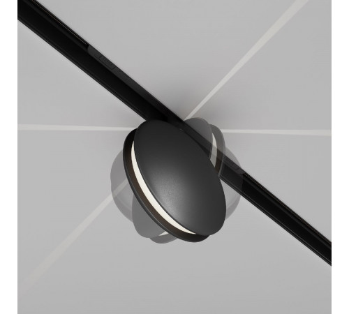 Трековый магнитный светильник Maytoni Outline TR090-4-6W-DS-B Трековый магнитный светильник Maytoni Outline TR090-4-6W-DS-B